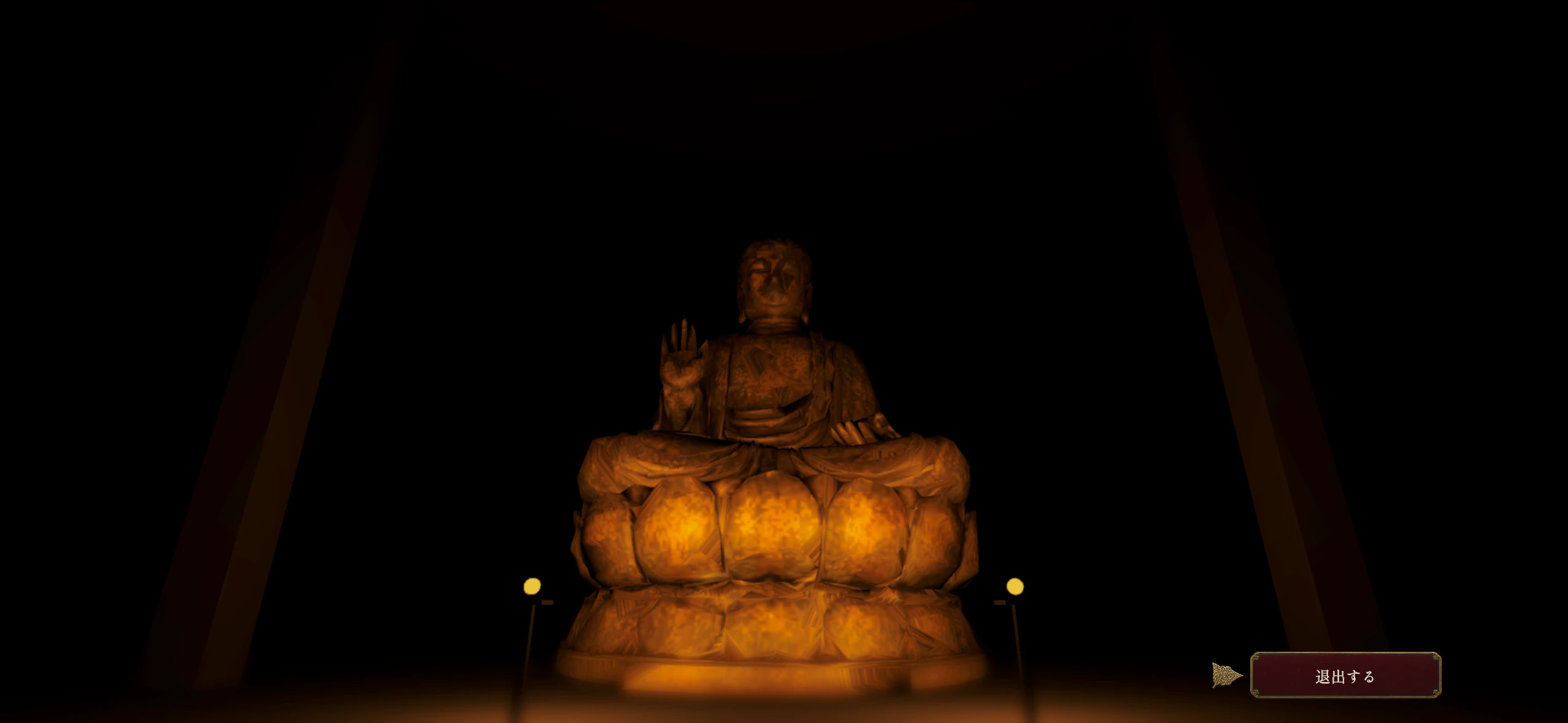 暗い堂内に照らし出された東大寺の大仏