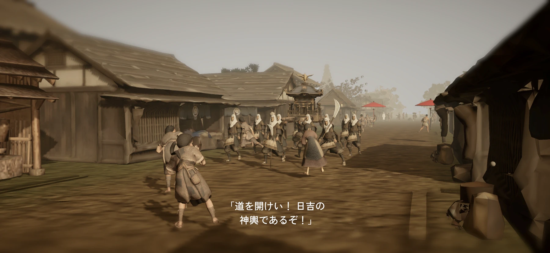 山門の強訴のゲーム画面